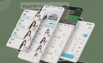 联系我们获得支持
